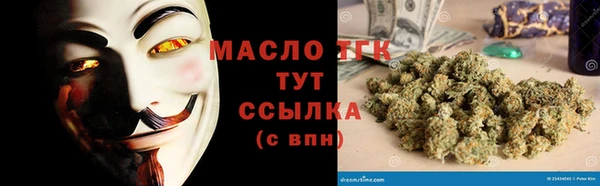 винт Богородицк