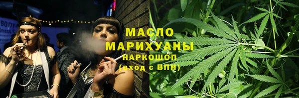 винт Богородицк
