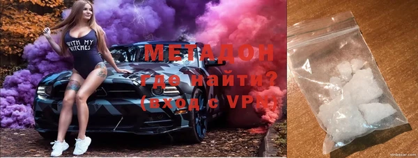 винт Богородицк