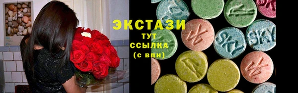 винт Богородицк